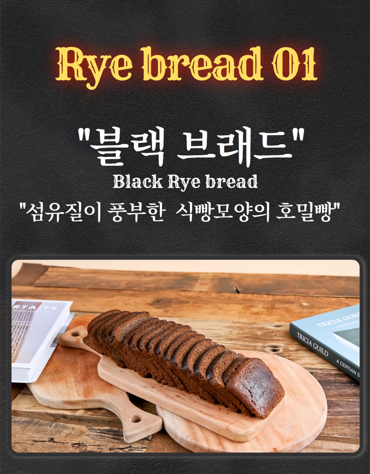 카페 인테리어 촬영 — 분위기 보조 컷