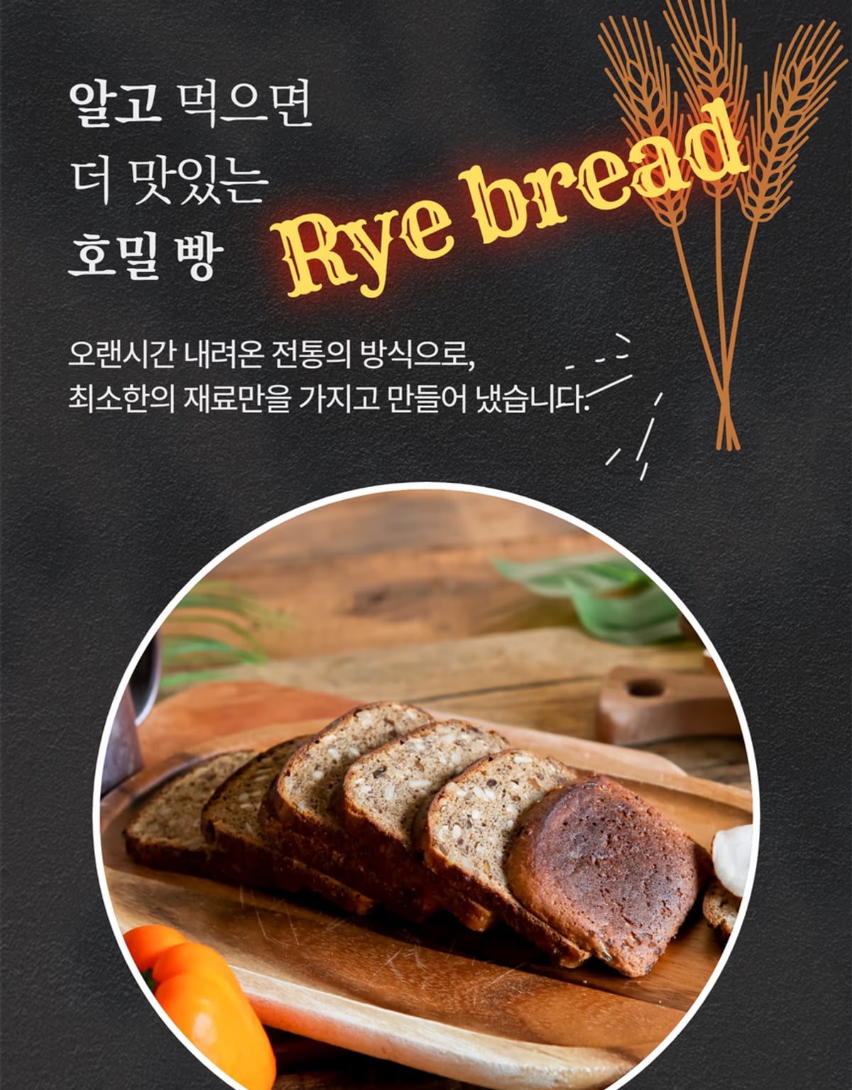 카페 메뉴 촬영 — 완성된 사진 예시