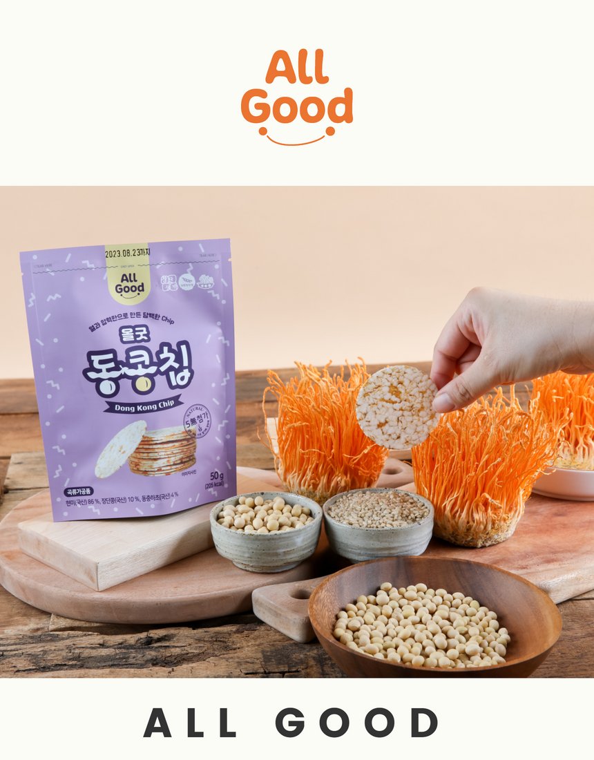 동충하초·현미·장단콩 재료 구성 컷 - 슈퍼푸드 신뢰 섹션