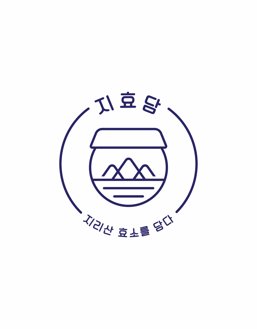 지효담 발효 액기스 음식사진 촬영 포트폴리오 - 오미자·돌배 두 색의 액상 제품 상세페이지