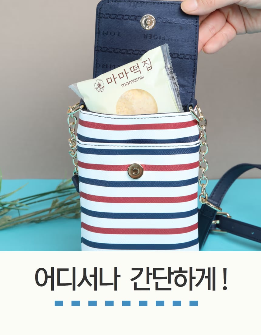 딸기찹쌀떡 단면 컷 - 속재료 비율 전달