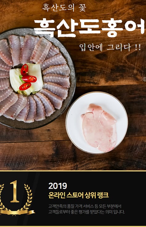 밀키트 제품 촬영 — 스튜디오엘